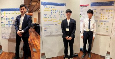 lab_poster